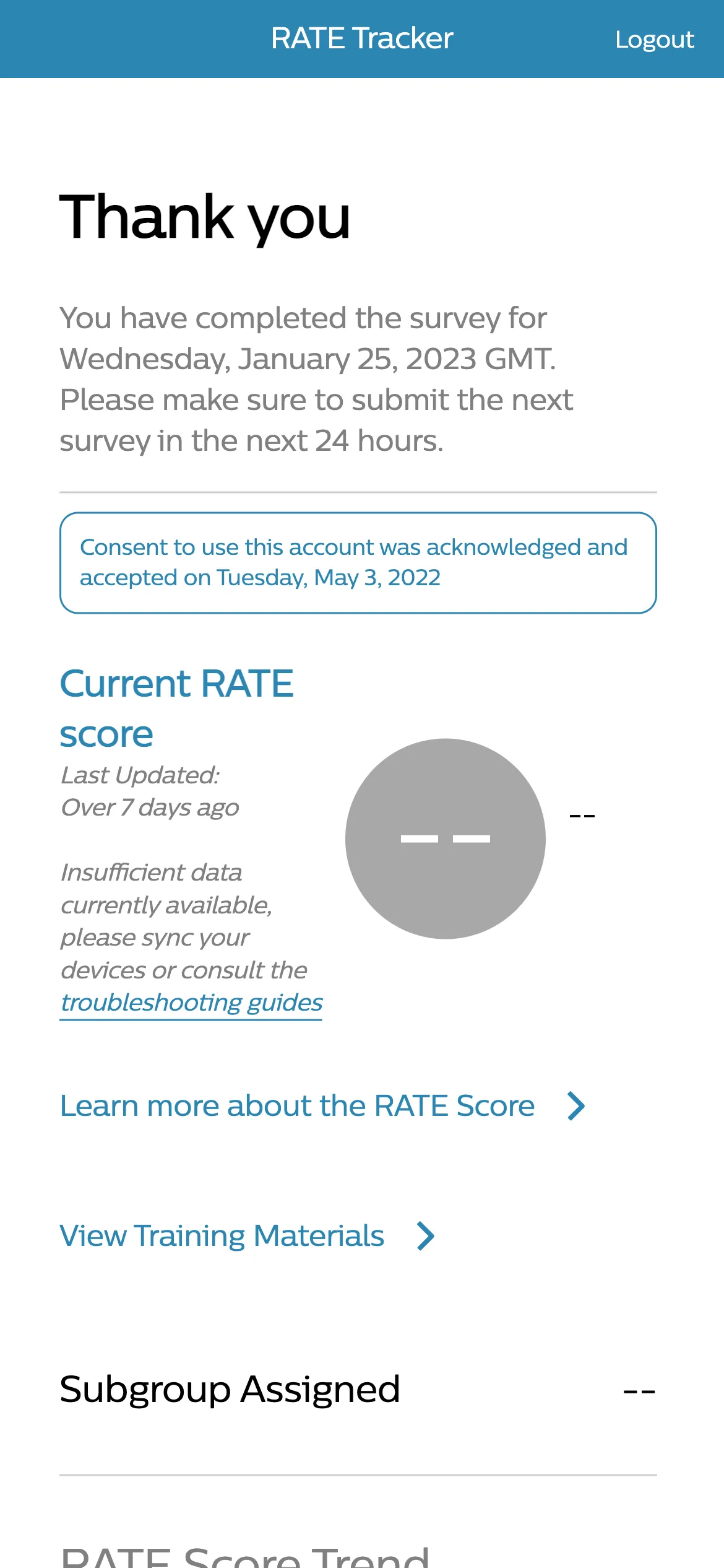 Current participant mobile interface, alternate view